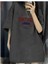 Malkoçbey Vıntagge Baskılı Oversize Unisex Basic T-Shirt 1