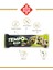 lu Antep Fıstıklı Bar 30 G x 12 Adet 3