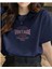 Malkoçbey Papatya Baskılı Oversize Unisex Basic T-Shirt 1