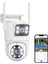 2 Kameralı 4mp Wifi 360° Ptz Güvenlik Kamerası,çift Yönlü Ses, Hareket Takip,dış Mekan 2