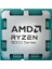 Ryzen 5 9600X 3.90GHZ 32MB Am5 Tray 1