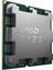 Amd Ryzen 5 8400F 4.20GHZ 16MB Am5 Mpk 1