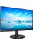 221V8-01 21.5" 75Hz 4ms (HDMI+Analog) FHD W-LED Monitör 2