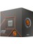 AMDA Ryzen 5 8400F 4.20GHZ 16MB Am5 Box 1