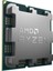 Ryzen 7 7800X3D 4,2 GHz 96 MB Cache AM5 İşlemci 2