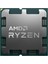 Ryzen 5 7600X 4,7 GHz 32 MB Cache AM5 İşlemci 1