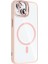 iPhone 15 Kılıf Standlı ve Kamera Lens Hediyeli M-Safe Şarj Özellikli Frm Etro Kapak - Pembe 7