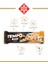 lu Fındıklı Bar 30 G x 12 Adet 3