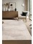 Leon LN001G Krem Halı Modern Desen Pamuk Taban Akrilik Tozuaz Salon Yatak Odası Koridor Halısı 2