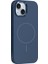 iPhone 14 Kılıf M-Safe Şarj Özellikli Metal Kamera Çerçeveli Frm Edi Silikon Kapak - Lacivert 1