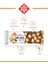 Cevizli Incir Ezmesi 45 G x 12 Adet 3