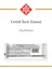 Cevizli Incir Ezmesi 45 G x 12 Adet 4