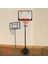 Teleskopik Genç Basketbol Potası 2 BOY(1.65M/2.10M) 1