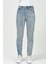Mom Jean Kadın Pantolon 1037-957 Mavi 3