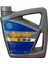 Olio S2 5W40 3 Litre Motor Yağı 1.4 Benzin Araçlar Için (Üretim Yılı 2025) 1