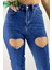 Kalp Lazerli Mom Jean Kadın Pantolon 1037-276 Mavi 4