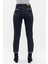 Paça Yırtmaçlı Mom Jean Kadın Pantolon 4085 Lacivert 5