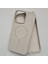 iPhone 15 Promax Magsafe ile Uyumlu Yumuşak Soft Mükemmel Manyetik Esnek Silikon Kılıf 1