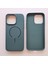 iPhone 15 Promax Magsafe ile Uyumlu Yumuşak Soft Mükemmel Manyetik Esnek Silikon Kılıf 3
