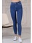 Skinny Jean Kadın Pantolon 1031-945 Lacivert 4