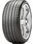 P-Zero Pz4 Ls Vol 235/45R20 100V Xl Elect ( Yıl: 2025 ) 1