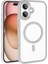 Apple iPhone 16 Kılıf Wireless Şarj Özellikli Kflg Krom Magsafe Silikon Kapak-Gümüş 1