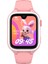 Kids Watch Adventure 4.5g Sim Kartlı Akıllı Çocuk Saati Pink GPS Konum Takibi Görüntülü Görüşme 2