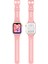 Kids Watch Adventure 4.5g Sim Kartlı Akıllı Çocuk Saati Pink GPS Konum Takibi Görüntülü Görüşme 5