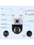 Çift Lensli Akıllı Ip Kamera Full Hd 1080P Wifi Haraket Takip Gece Görüş Intercom IP66 Su Geçirmez 3