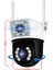 Çift Lensli Akıllı Ip Kamera Full Hd 1080P Wifi Haraket Takip Gece Görüş Intercom IP66 Su Geçirmez 4