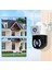 Çift Lensli Akıllı Ip Kamera Full Hd 1080P Wifi Haraket Takip Gece Görüş Intercom IP66 Su Geçirmez 7