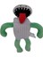 Banban Peluş Yeni Çizgi Film Garten Banban Bahçe Anaokulu Bebek Banban Bahçe Oyuncakları Peluş Bebekler (Yurt Dışından) 1