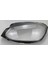 Vw Golf 7 2013-2017 Sol Far Camı 5G1941005X 1