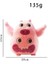 Banban Peluş Yeni Garten Banban Bahçe Peluş Bebek Oyunu Çevresel Bebekler (Yurt Dışından) 1