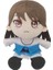 Yeni Gsc Mygo Chihaya Aiko Sonlight Peluş Oyuncaklar (Yurt Dışından) 1