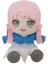 Yeni Gsc Mygo Chihaya Aiko Sonlight Peluş Oyuncaklar (Yurt Dışından) 1