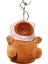 Kapya Sevimli Bebek Kirpi Balığı Peluş Oyuncak Bebek Anahtarlık Okul Çantası Çekicilik (Yurt Dışından) 1