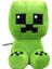 Peluş Bebek Mordecai Oturan Acı Tatlı Zombi Papağan Bebek Yunus Semender Bebekler (Yurt Dışından) 1