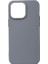 iPhone 15 Pro Max Kılıf Shantime Soft Tpu Silikon Kapak 1