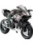 1/10 Kara Uçağı Ninja Taklit Yarış Motosiklet Alaşımlı Araba Modeli (Yurt Dışından) 1