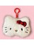 ,hello Kitty Peluş Charm, Hello Kitty Peluş Lisanslı Anahtarlık charm 12 cm 1