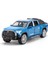 1 Ila 32 Düz Yol Alaşımlı Off-Road Otomobil Modeli Saç (Yurt Dışından) 1