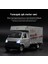 1 Ila 32 Wuling Alaşımlı Kamyon Modeli Süsleri (Yurt Dışından) 3