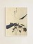 Quiet Harvest – Japon Minimalist Poster – 50x70 Cm | Çerçevesiz 4