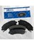Hıtec Fren Balatası Ön Fren Isuzu D-Max 10- 4×2 / D-Max 10- 4×4 / D-Max 12-17 2.5 1