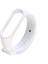 Xiaomi Mi Band 3 Uyumlu Kordon Arth - Beyaz 1