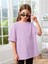Çocuk Proverb Baskılı Oversize T-Shirt 3