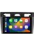 GOVİMAKS FORD FİESTA 2006-2011 UYUMLU 2 GB RAM 32 GB HAFIZA ANDROID MULTIMEDIA TEYP 2