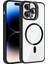 iPhone 14 Pro Max Kılıf Standlı ve Kamera Lens Hediyeli M-Safe Şarj Özellikli Arth Etro Kapak - Siya 1