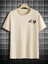 Unisex Büyük Beden Baskılı Oversize T-Shirt 2